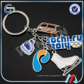 wholesale metal custom made keychain (keychain -3)